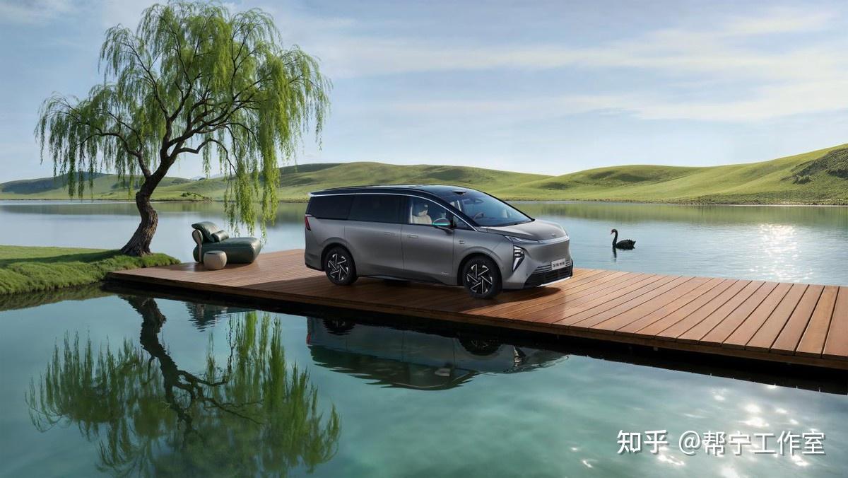 全球MPV首搭900V 6C超快充,至境世家纯电版上市