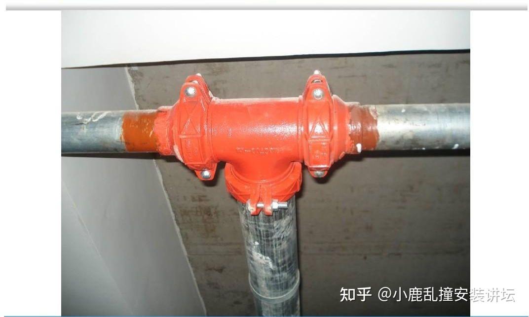 沟槽管件计算实例 - 知乎