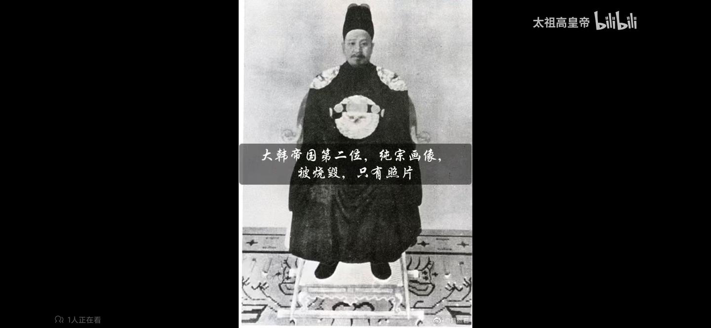 李氏朝鲜国王御真保存情况- 知乎 李氏朝鲜国王御真保存情况- 知乎
