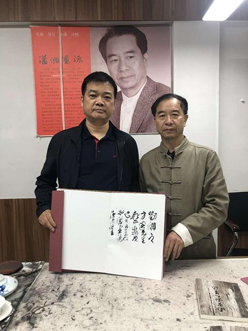 刘湘之访葡萄唐剥去银霜葡萄鲜