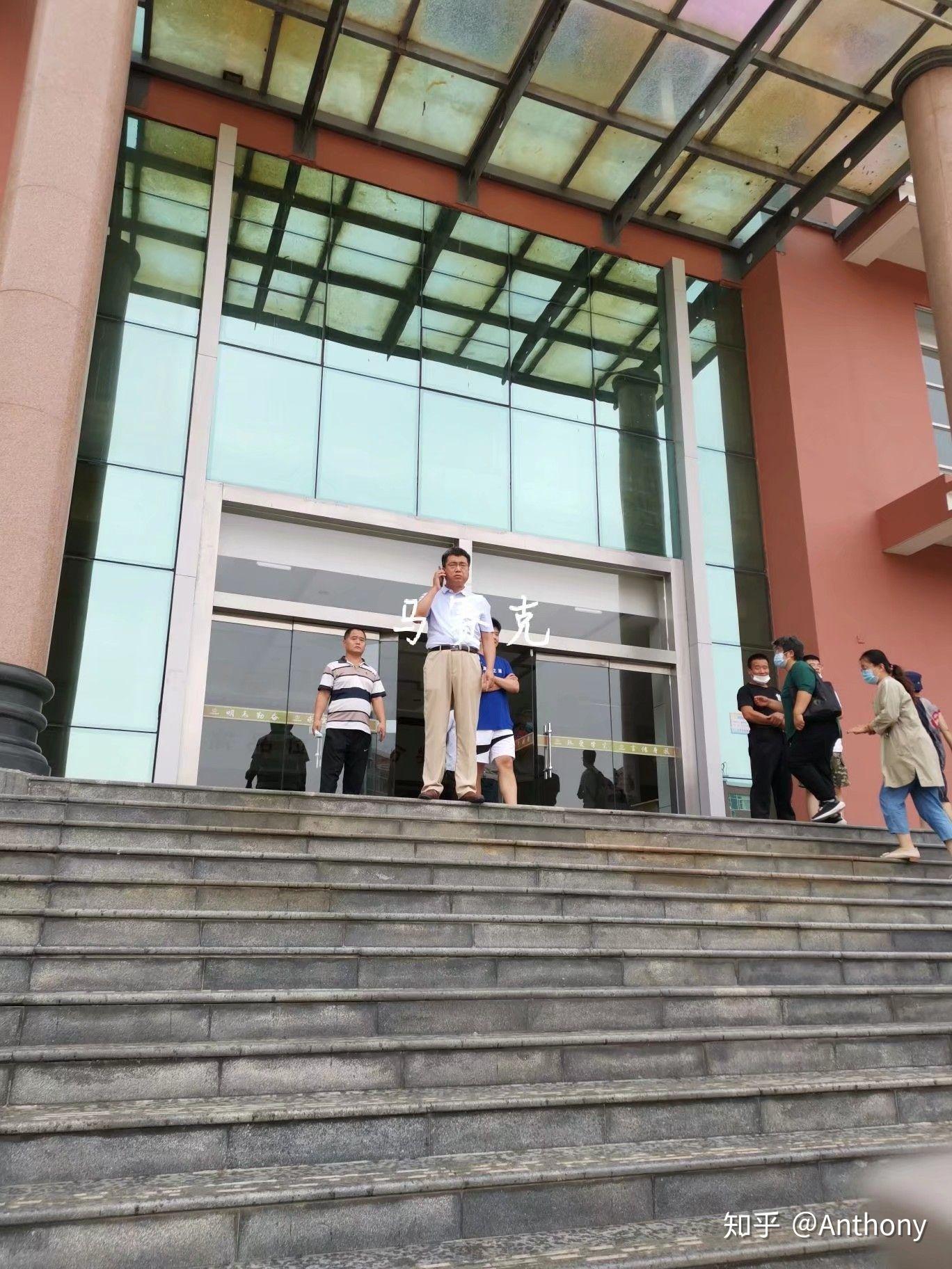 如何评价山东省北镇中学王冠卿主任