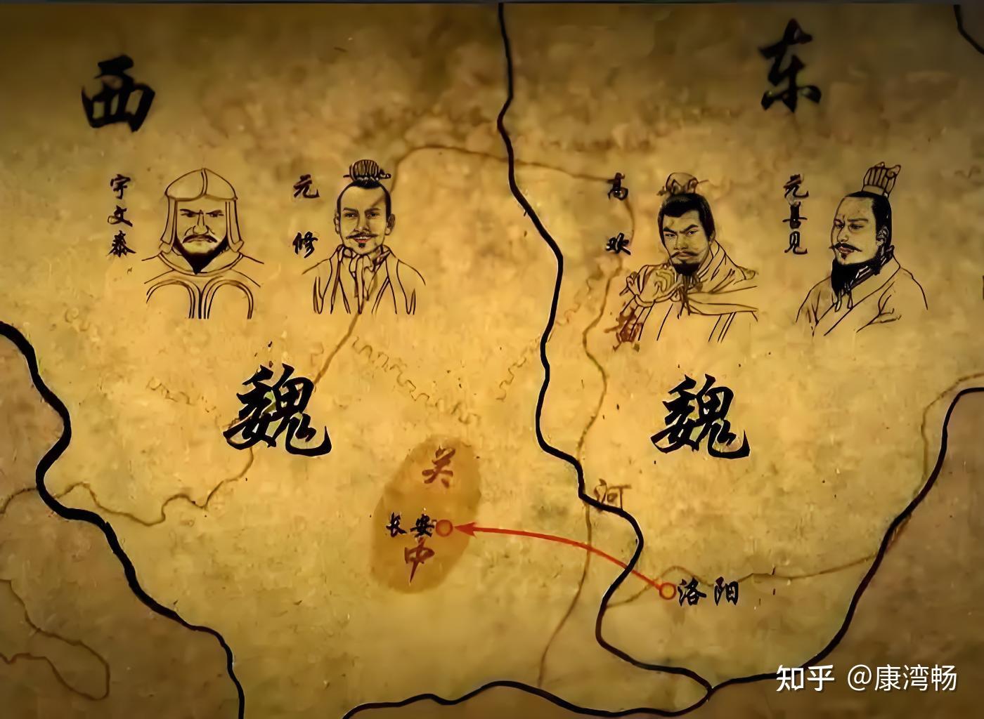 入选武庙的魏晋南北朝名将知多少? - 知乎