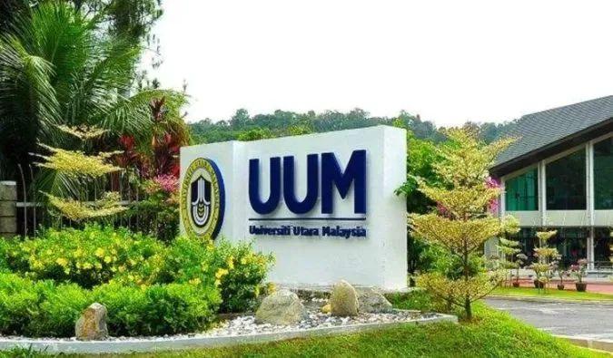 马来西亚大学都是野鸡大学来马留学要怎么选择学校