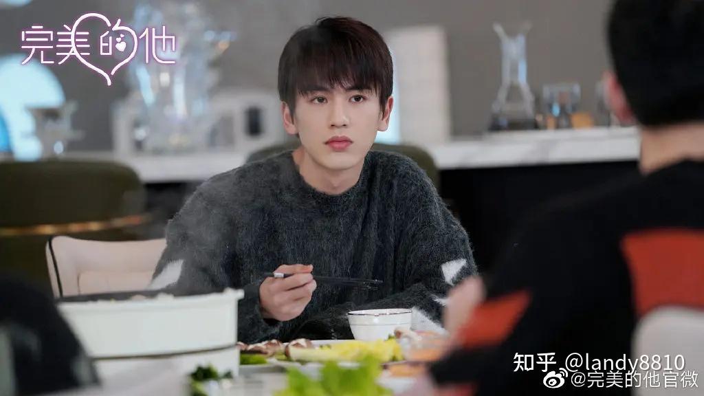 《完美的他》剧照