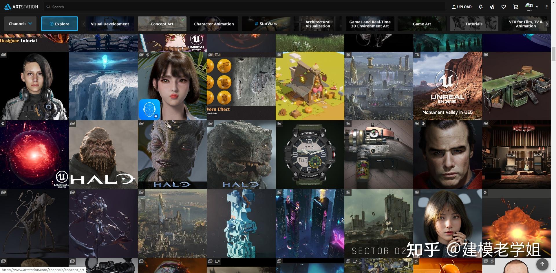 artstationcom(需科学上网)