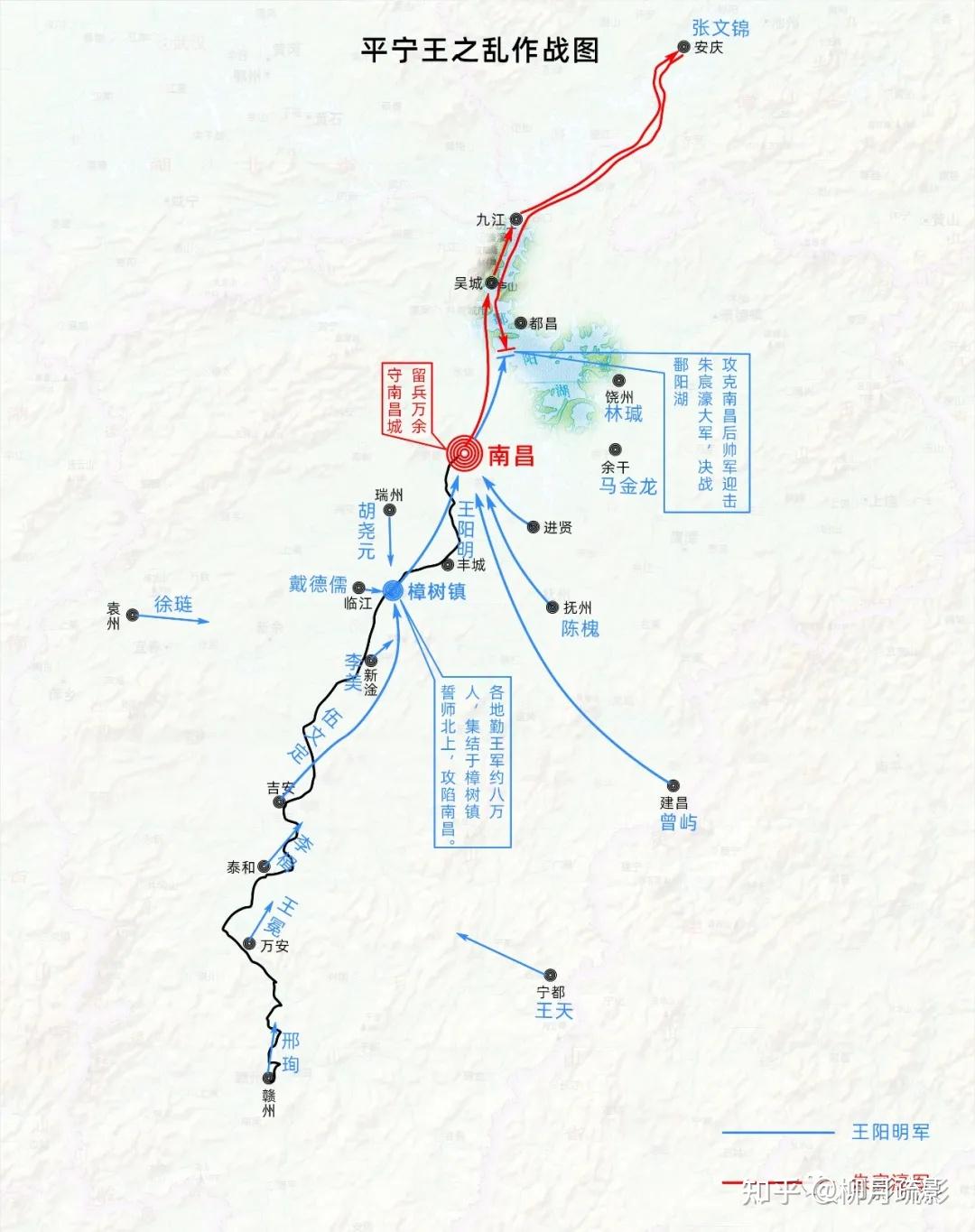 平宁王之乱图此时守仁大军已集结完毕