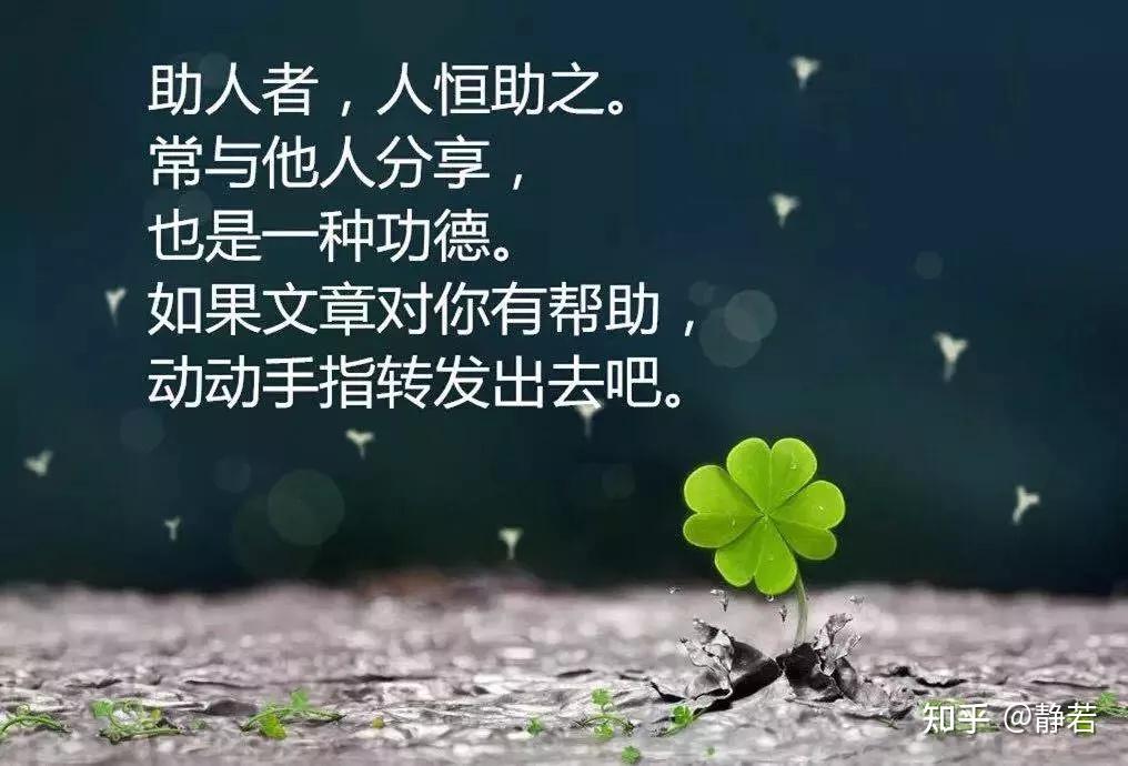 常见手淫的20种后遗症你占几条