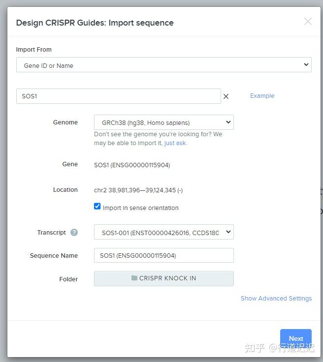 如何使用benchling在线设计CRISPR Knock in 同源互补模板 - 知乎