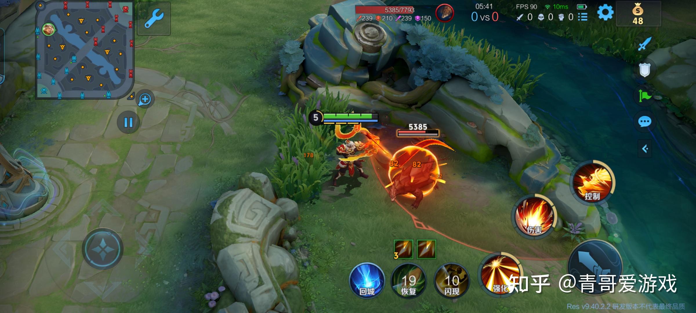 王者:下赛季三路环境巨变!发育对抗竞争激烈,中路法师