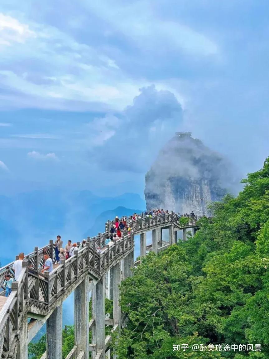 7-8月第一次去张家界超详细攻略！熬夜整理的张家界旅游指南（含必打卡景点+行程路线+美食推荐）超全出行攻略！ - 知乎