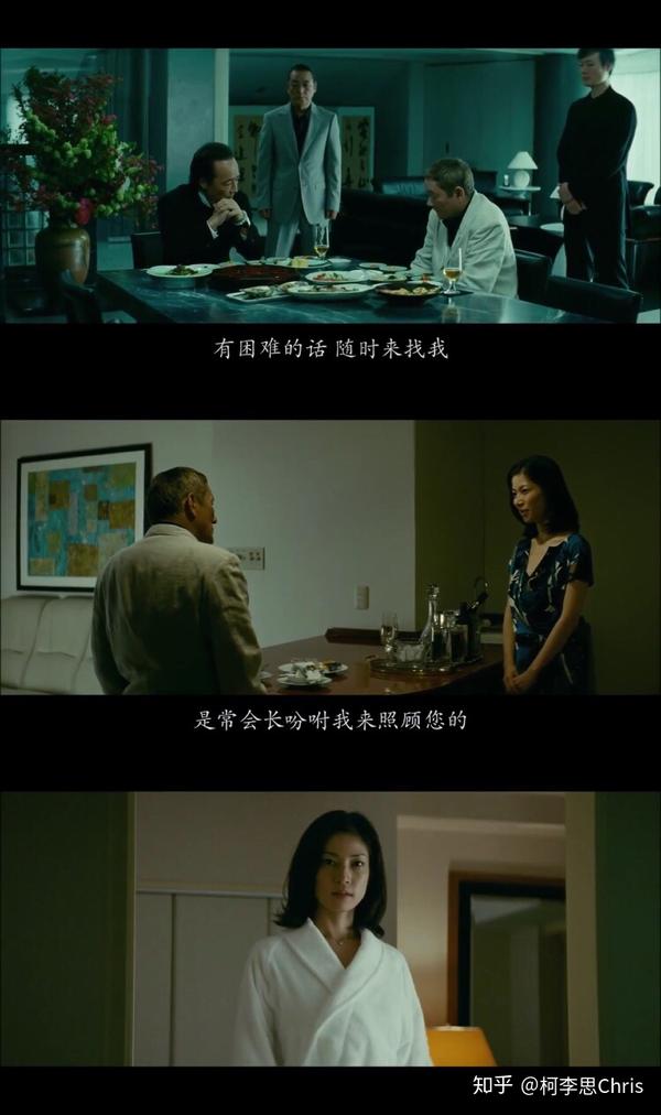 Red Pill Alpha帝王学 中 残酷的黑帮竞争下什么样人才有资格当老大 知乎 Red Pill Alpha帝王学 中 残酷的黑帮竞争下什么样人才有资格当老大 知乎