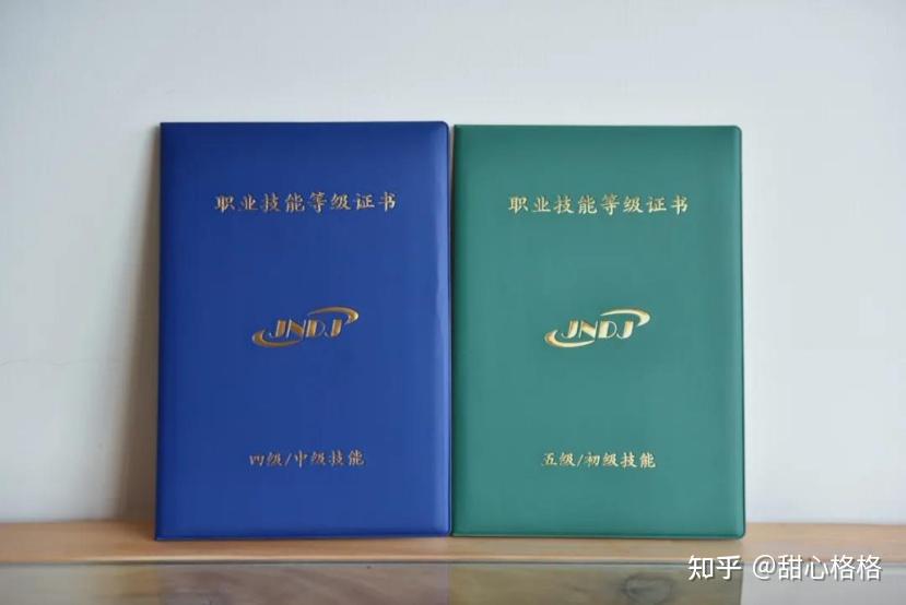 茶艺师哪里发证_哪里能办茶艺师证_茶艺师证可以领钱吗