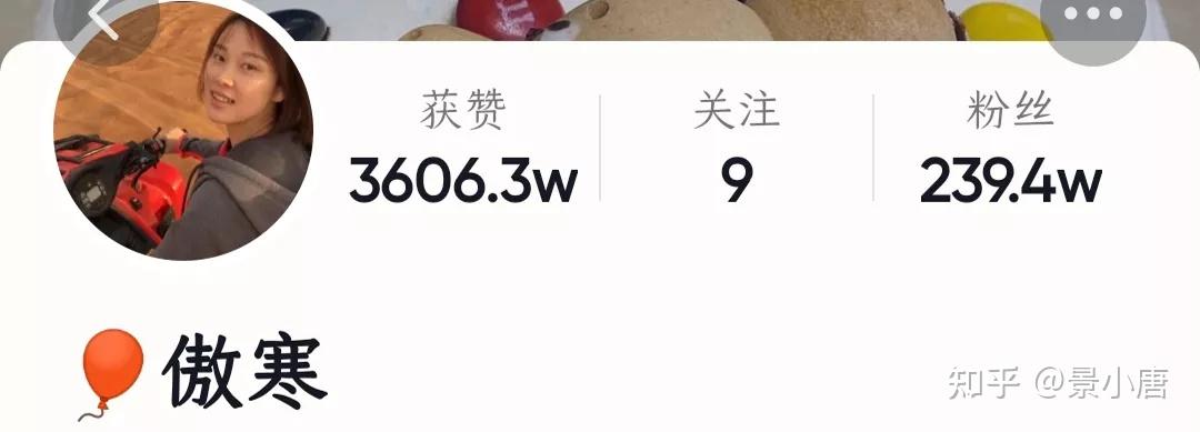 魔兽健身的老板——徐恩杰与自己的太太开始了抖音短视频创作事业的