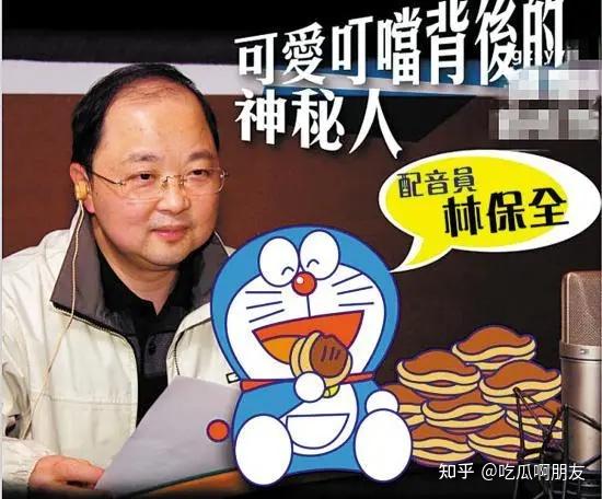 港版声临其境收官tvb配音演员的春天要来临