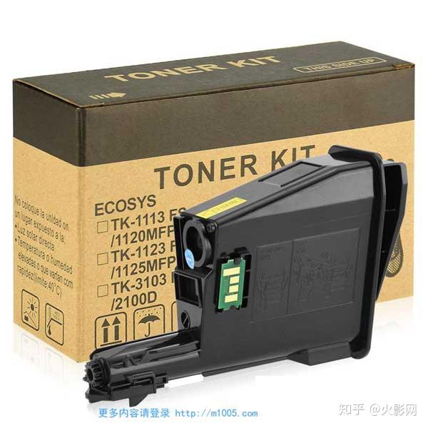 京瓷1020mfp加粉教程