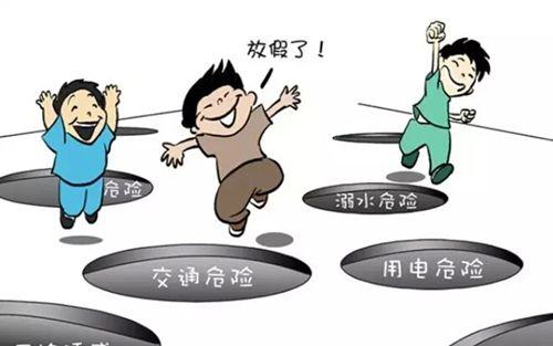 怎么让自己更好的休息 v2-e194356e69c2b62a8c56555b816e73b7_1440w.jpg?source=172ae18b