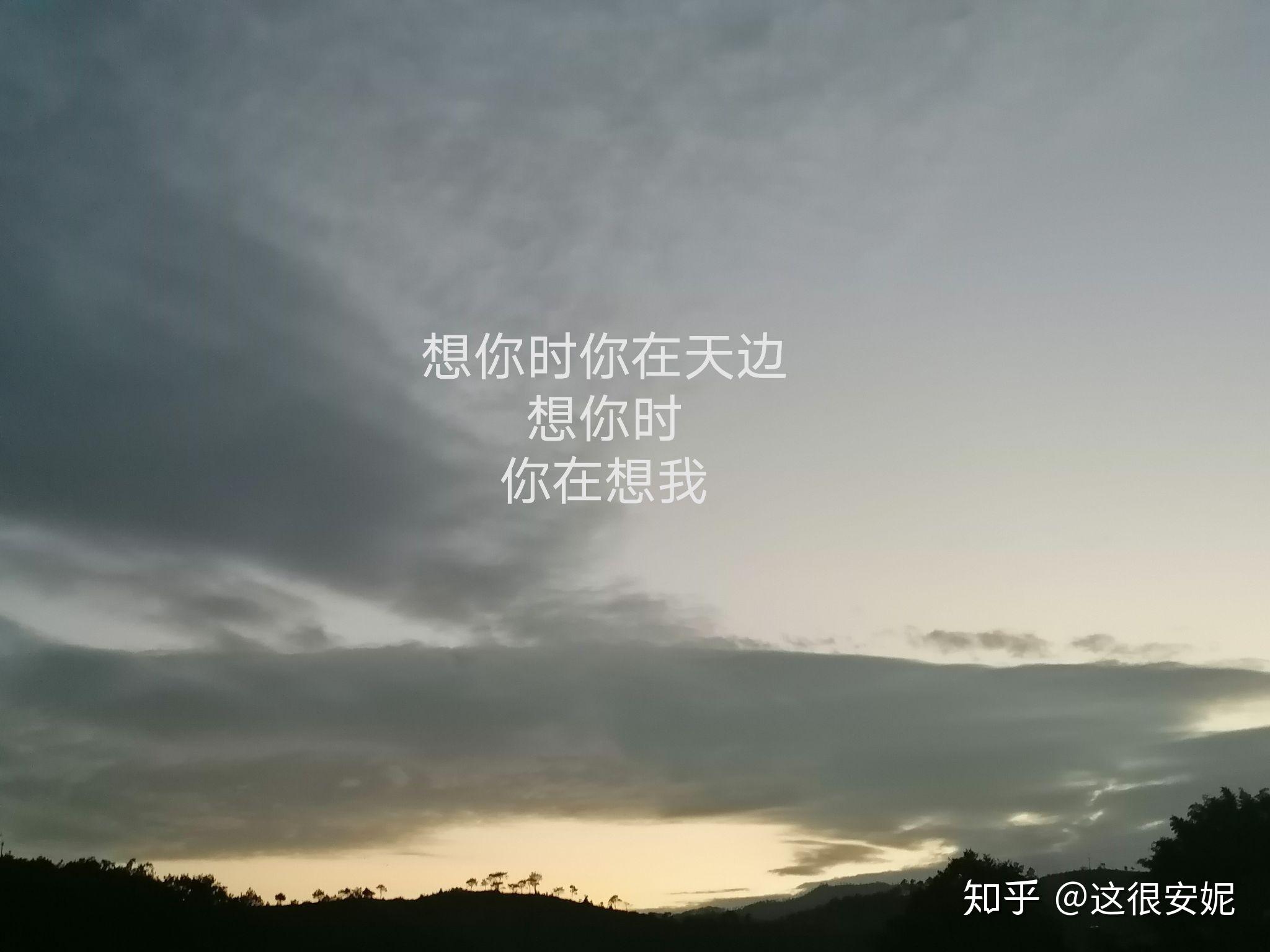 异地恋的情侣会怎样表达想念