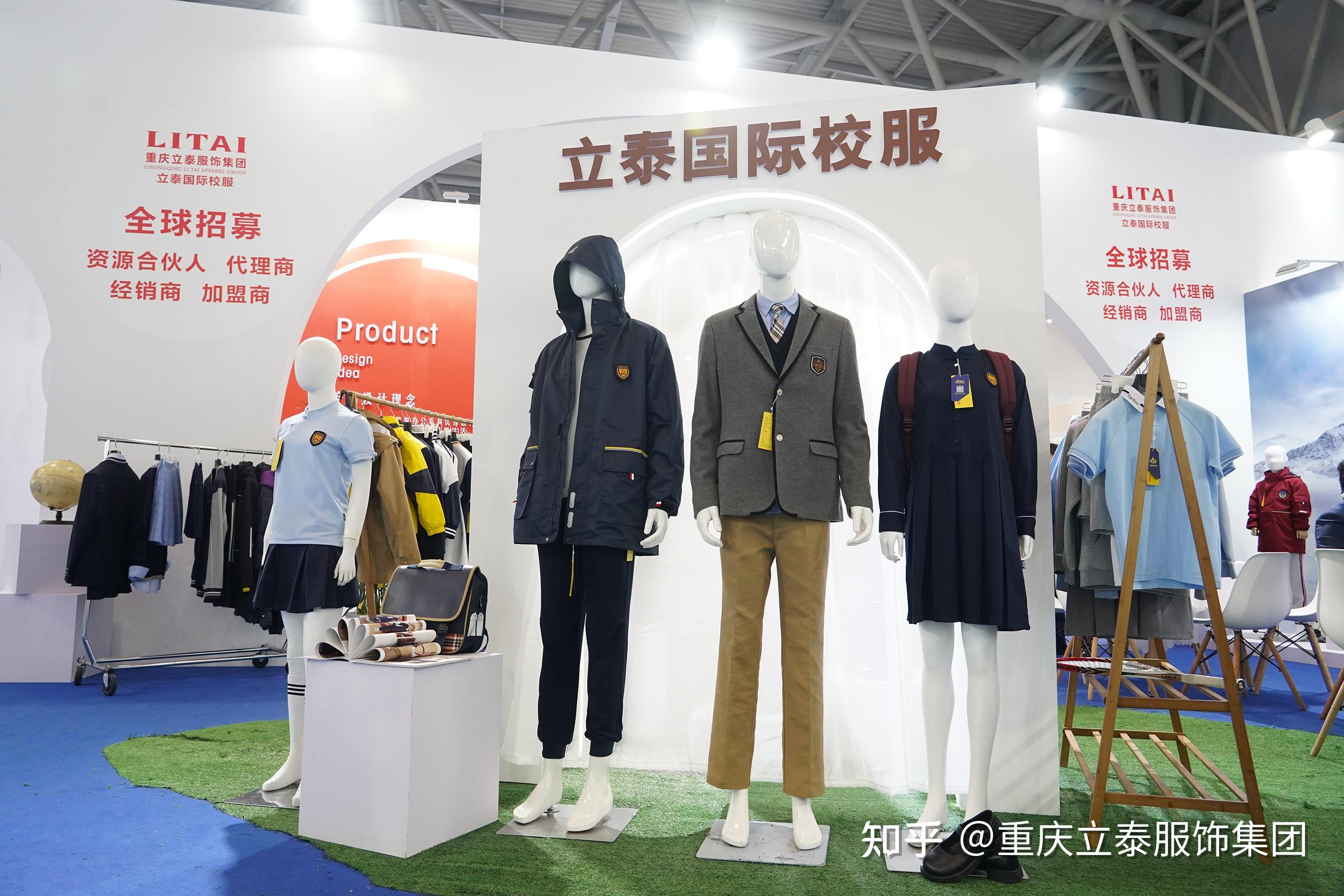 校服在哪里买呢个人零售和学校定制选择是不同的