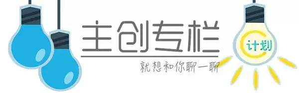 关于学英语这件事 我想跟你聊一聊 知乎