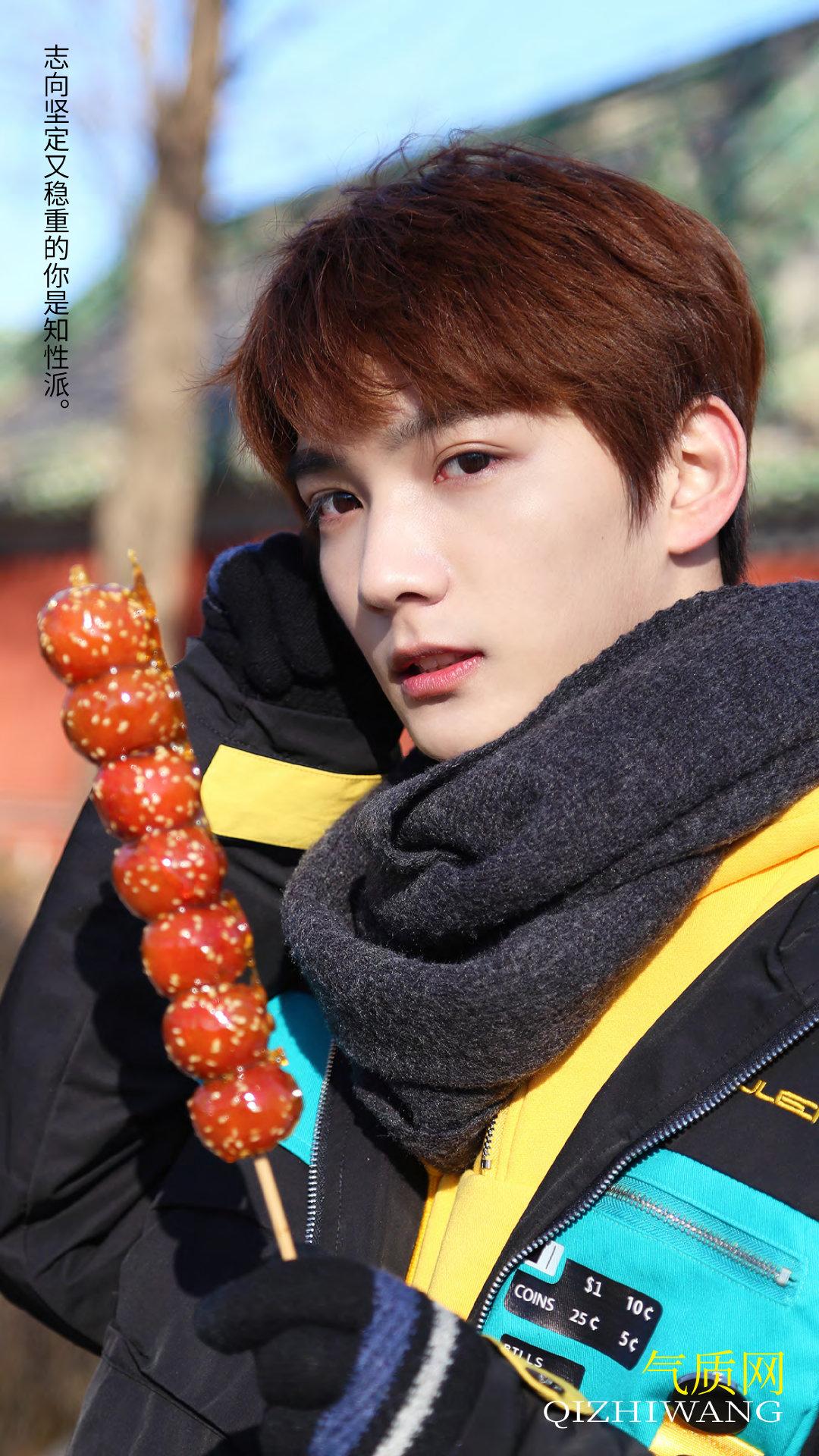 【星座帅哥处女座男生气质】气质网34期:南方孩子眼中的冰雪糖葫芦