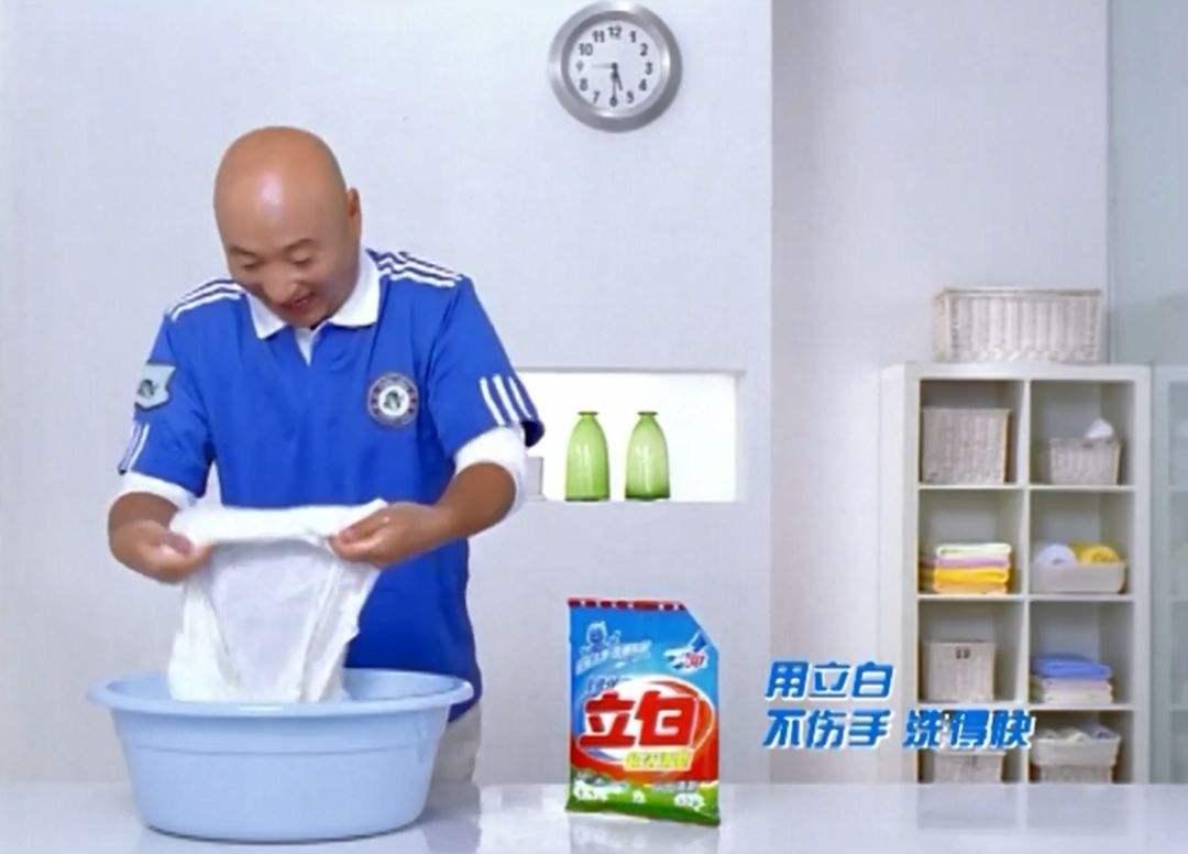 立白洗衣系列产品包装升级感触_食品包装设计公司,广州北斗设计公司