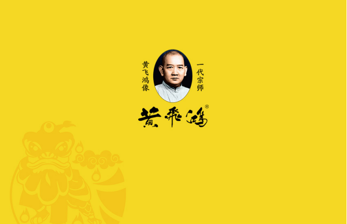 黄飞鸿热灸体验馆为什么这么火?