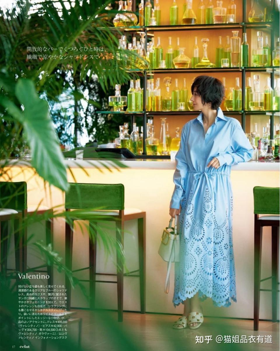 女人过了50岁优雅比减龄更重要富冈佳子无龄感穿搭值得学