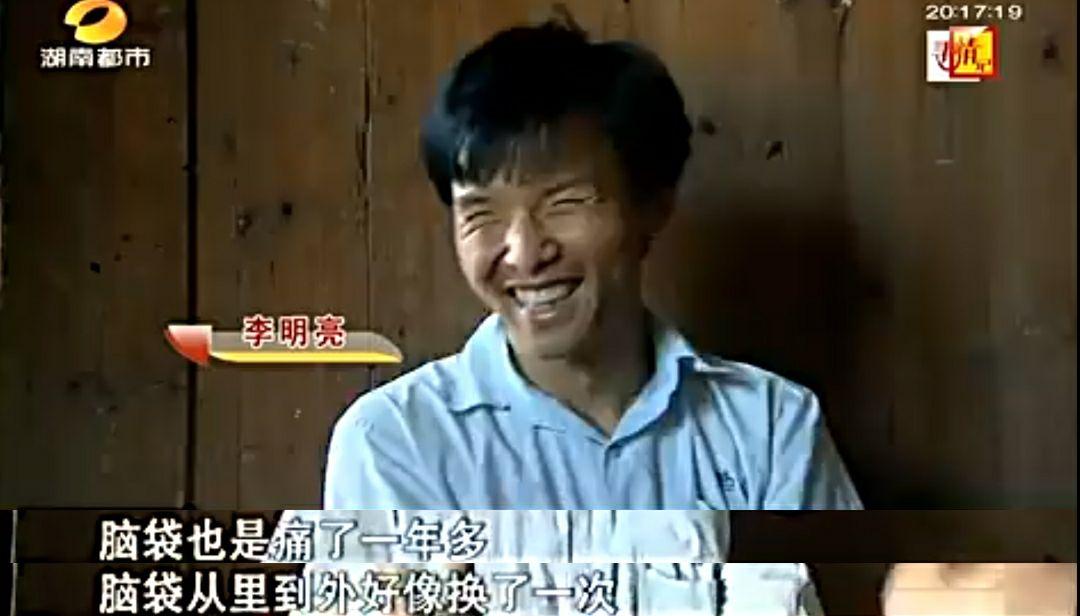 从啃老博士李明亮来谈性格内向人面临的挑战大学宿舍生活的注意事项