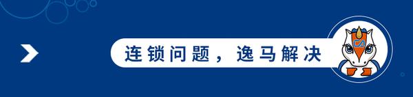 2022年开年一碗非遗肥肠粉，资本给了5000万 第2张