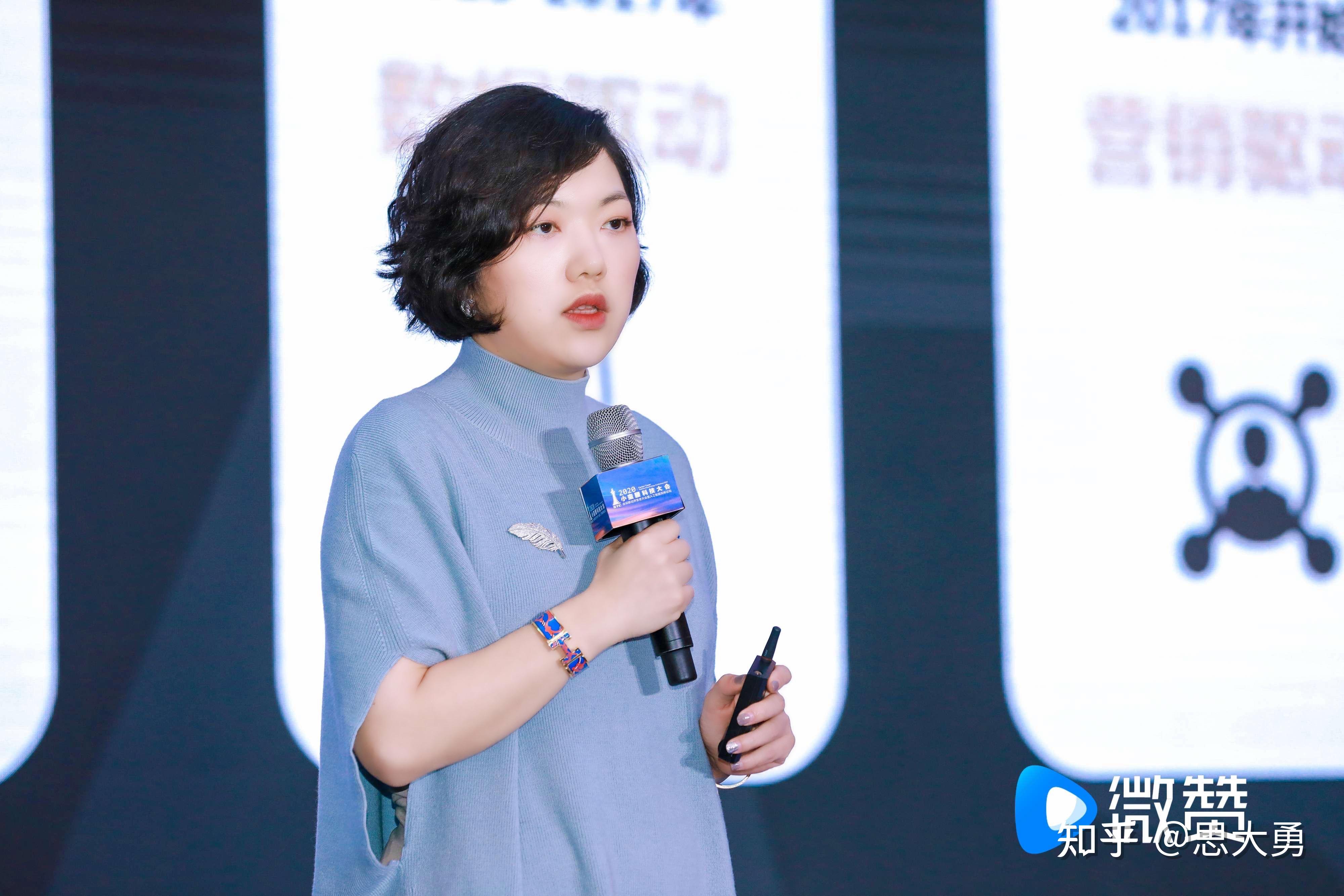 茉莉集团联合创始人林敏今年是小蛮腰科技大会在广州落地举办的第五个