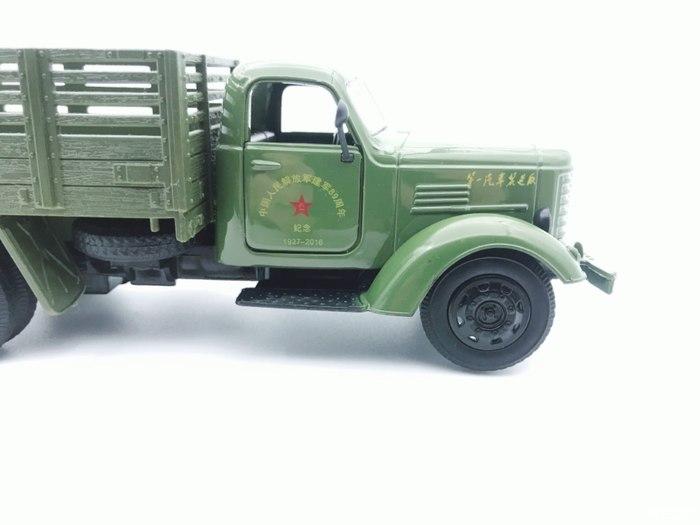 中国的no1ca10这台解放牌卡车见证了中国造车史