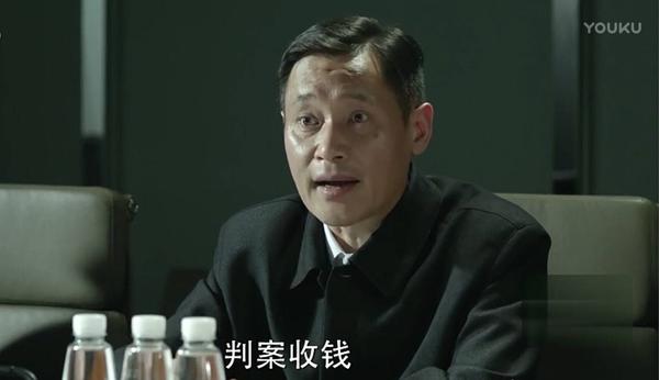 你最喜欢《人民的名义》里的哪个角色?