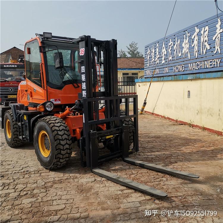 叉车改装成铲车教程