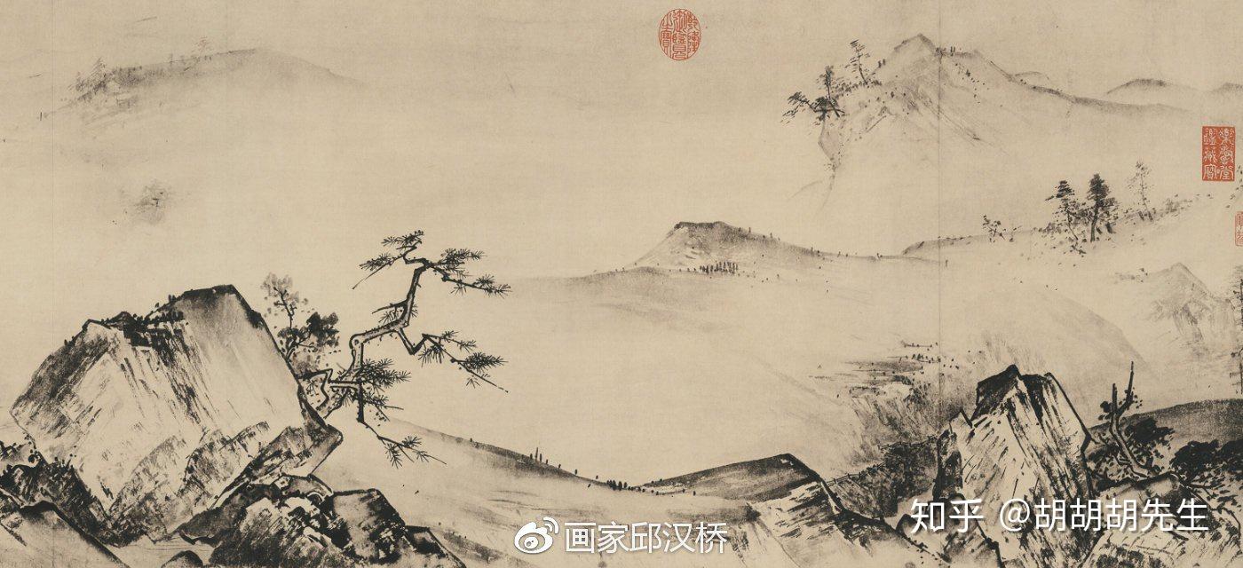 汉桥话画夏圭溪山清远图宋代江南水墨山水画