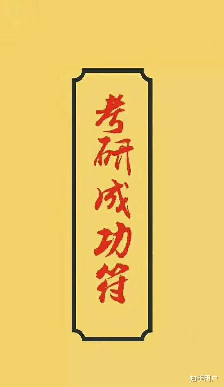 如何看待2019考研英语一的难度?