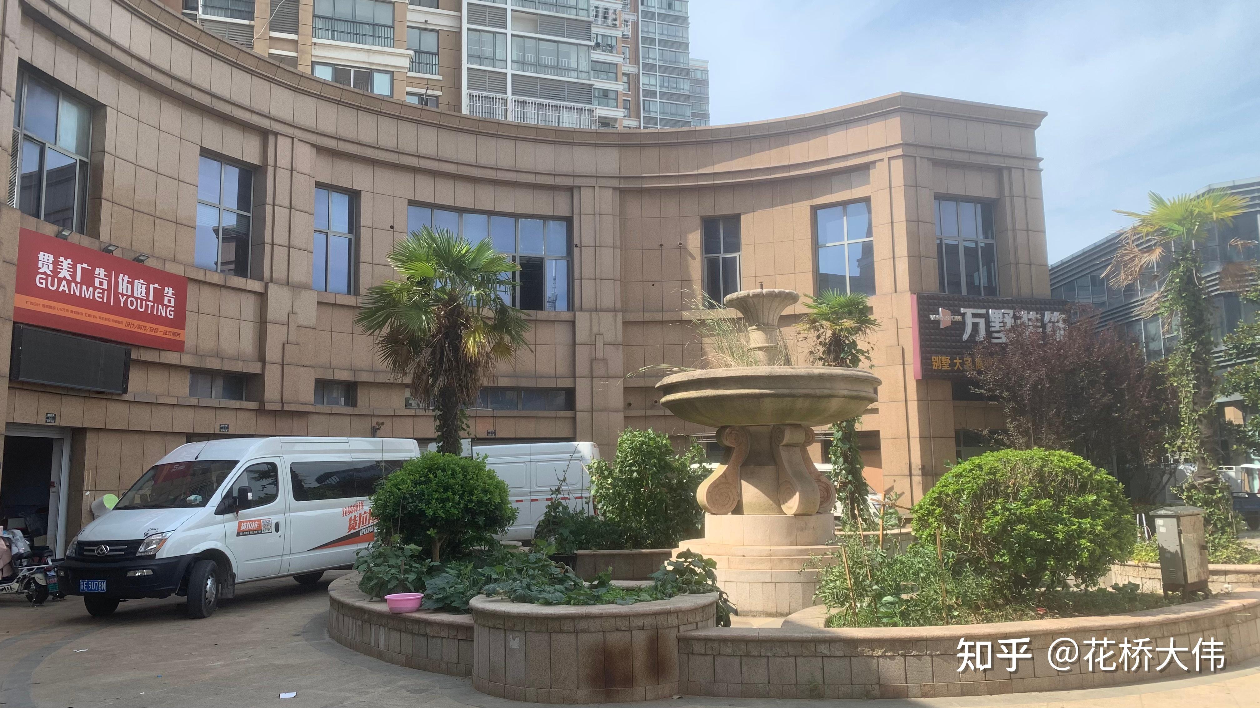 花桥国际华城小区稀烂