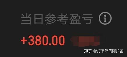 7月21日 7月23日 7月21日新闻联播