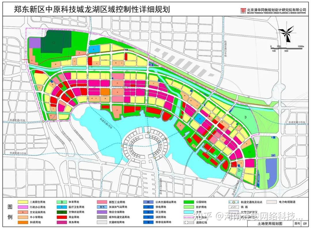 郑东新区龙湖地区(全球人才创新创业园61中原科技城)控制性详细规划