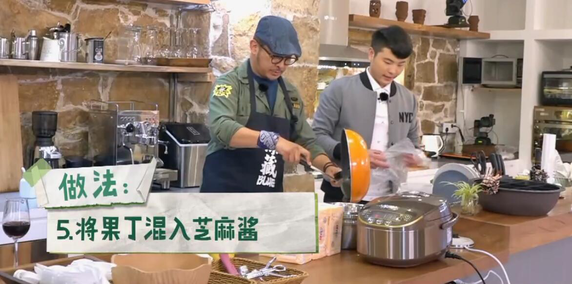 冯梦涛三个院子偶遇的老字号金生隆