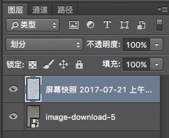 雾霾 地图