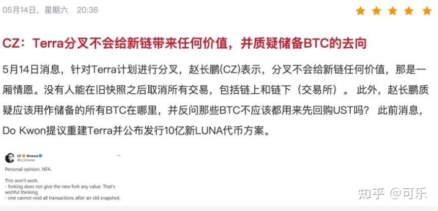 以太坊为啥销毁(以太坊销毁什么意思)