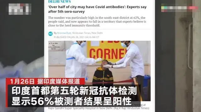 印度病毒内卷变异毒株数量急剧增多