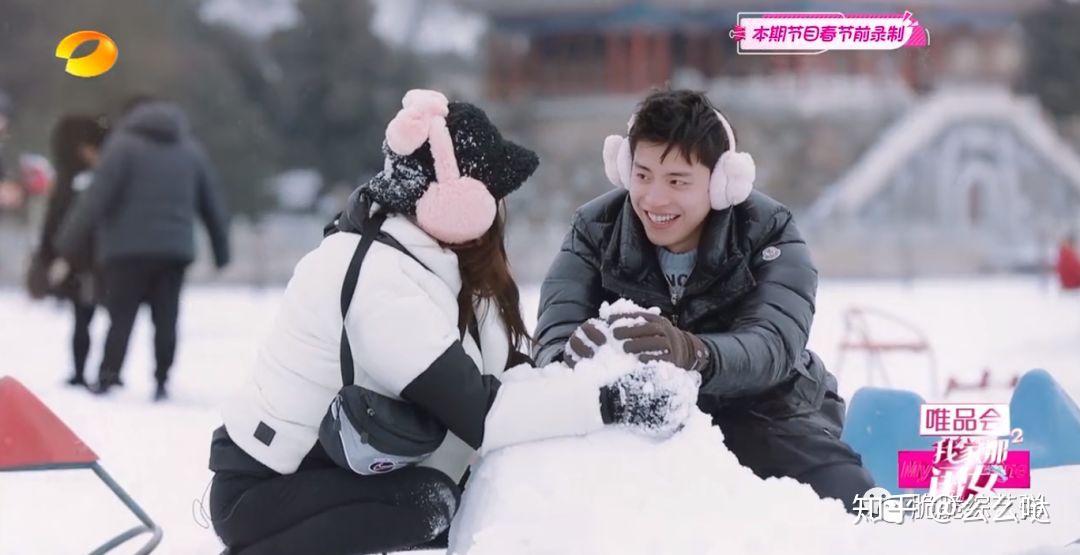 如何评价《我家那闺女2》林允和王大陆?