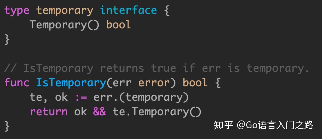 Go语言错误处理：Errors are values - 知乎