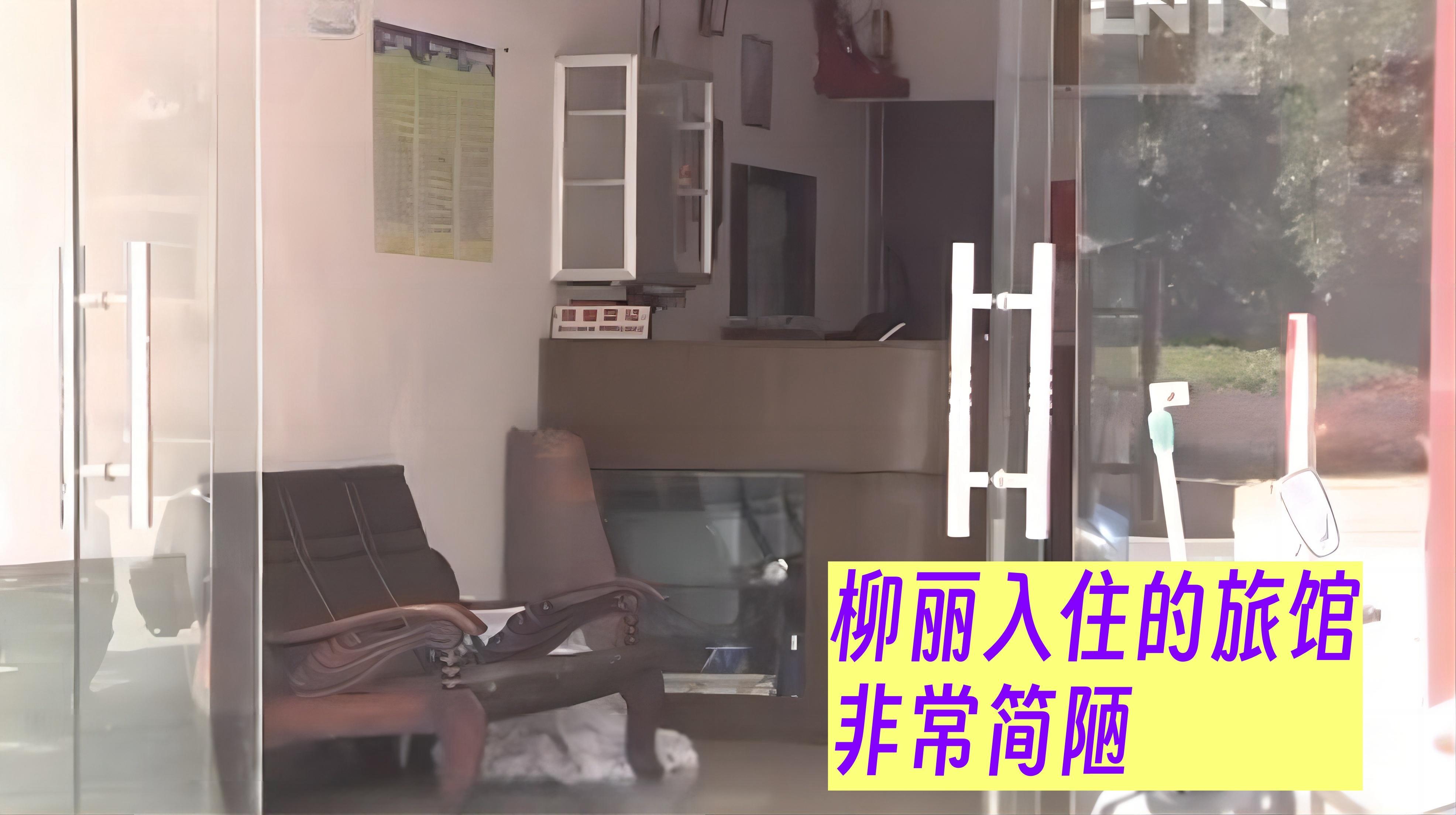 案发前,柳丽在湖北武汉一所大学上学,还没有毕业,当时在鄂州一家医院
