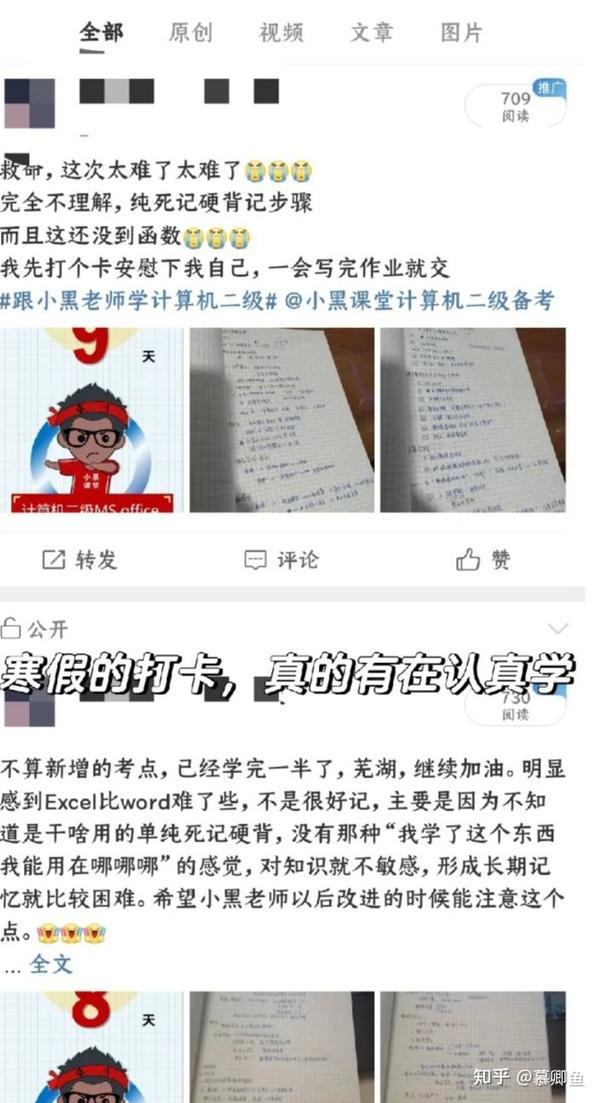 轻松搞定二级域名添加：详细教程与技巧分享-亿动网络笔记