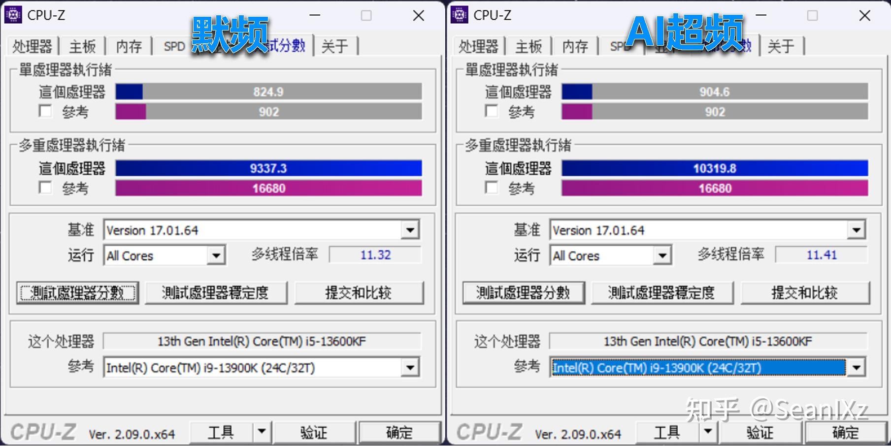 i512600kf参数图片