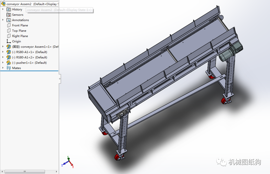 工程機械冰塊輸送機斜坡傳送帶3d數模圖紙solidworks設計