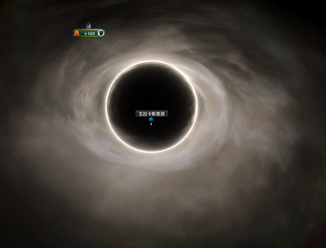 r_dragon_trophy勘探器 add_relic r_surveyor贾沃珍 add_relic r_pox