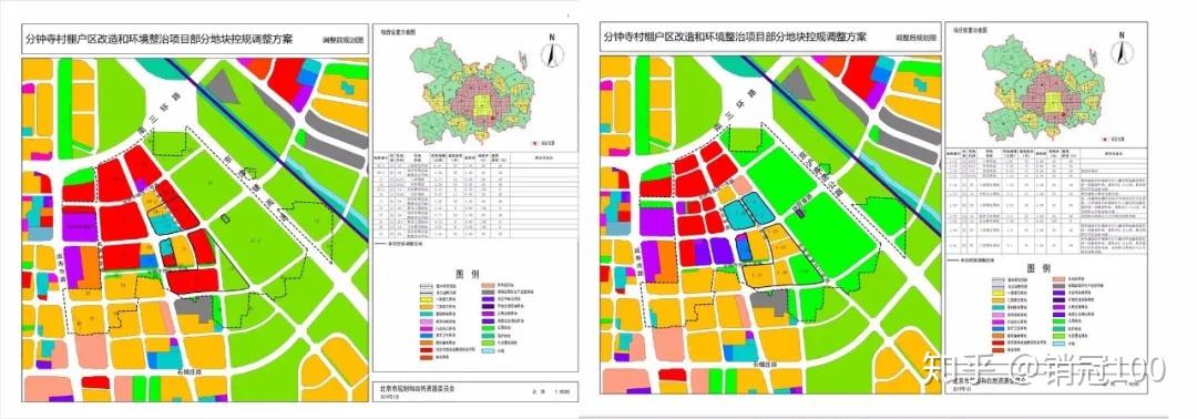 北京分钟寺三兄弟同室操戈隐情真相和猜忌下